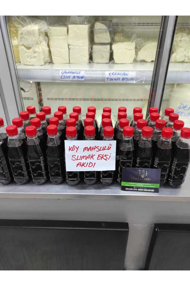 MARAŞ SUMAK EKŞİ AKIDI 500 GR - 2