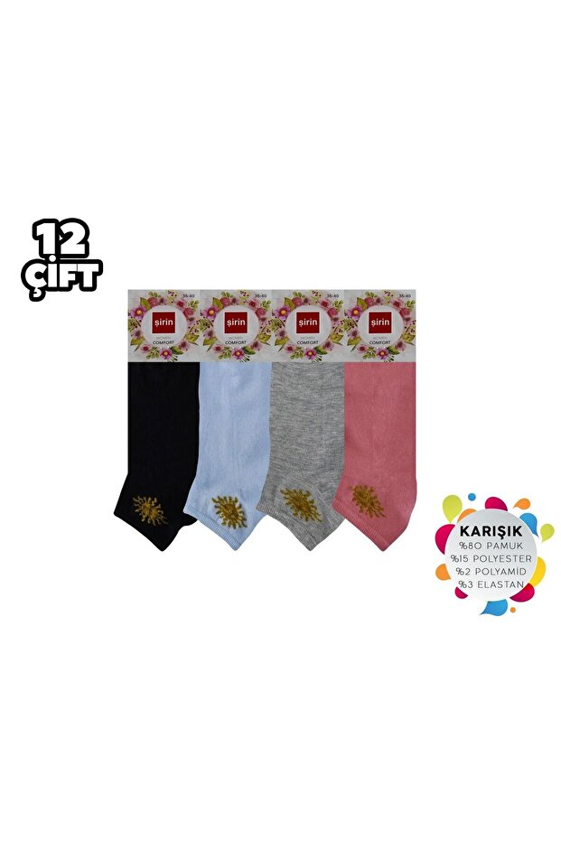 ŞİRİN 4030 PATİK - 1