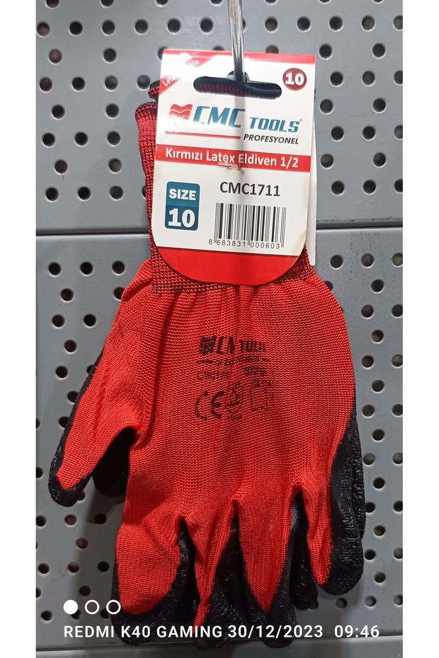 قفازات العمل Cmc - 1