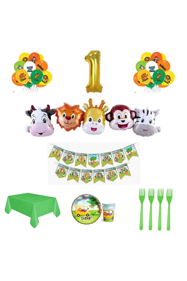 مجموعة حفلات MINI PARTY STORE SAFARI