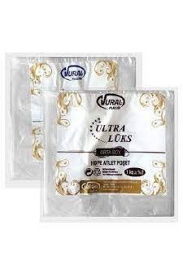 Vural Hışır Atlet Poşet Lüks Büyük Boy 1 kg - 1