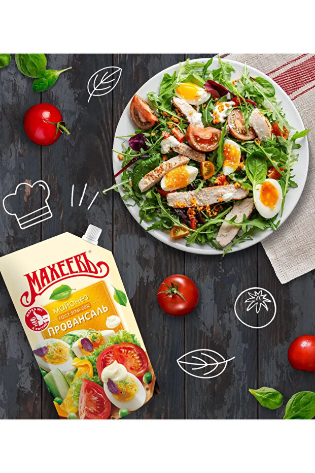 Gurme Mayonez 380 Gr. (PROVANSAL) - 3