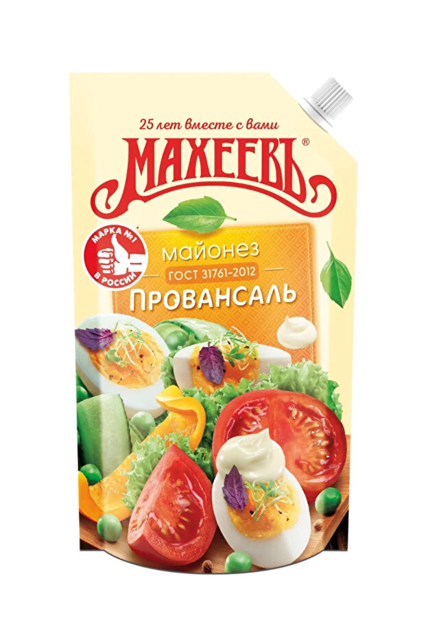 Gurme Mayonez 380 Gr. (PROVANSAL) - 1