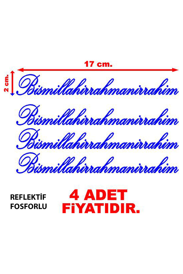 Bismillahirrahanırrahim - Phosphor Sticker Written Sticker