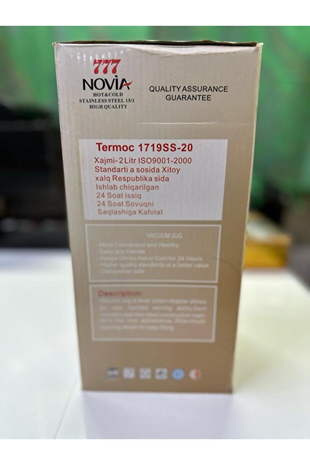 NOVİA TERMOS 2LT - 2