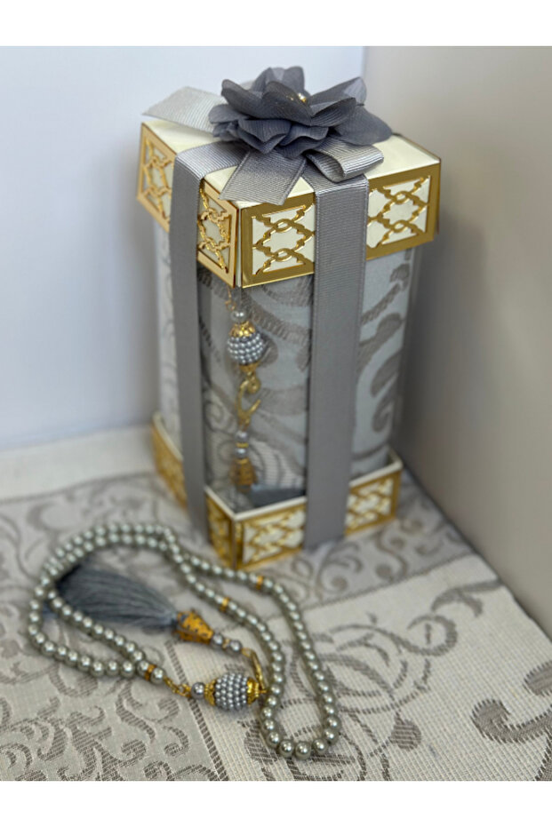 هدية مجموعة سجادة الصلاة - 1