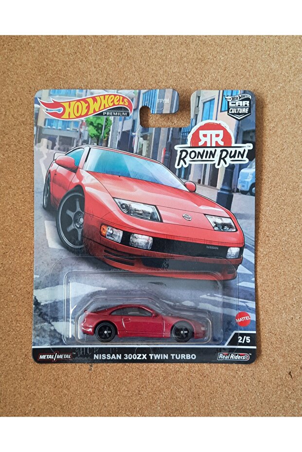 Premium Ronin Run Set - 3