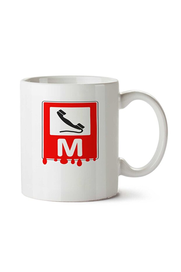 Disc M Two Sided Printed Mug