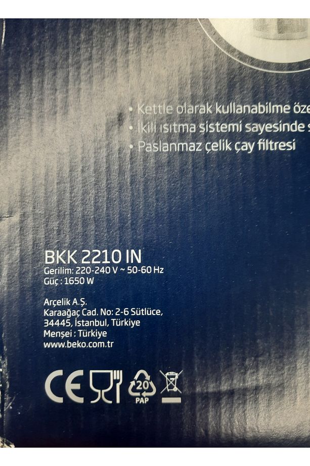 2210 In Çaycı - 6