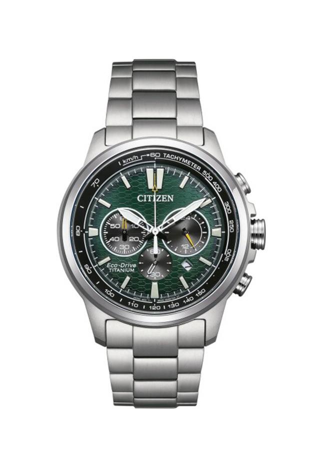 TRY 387 Kol Saati - 1