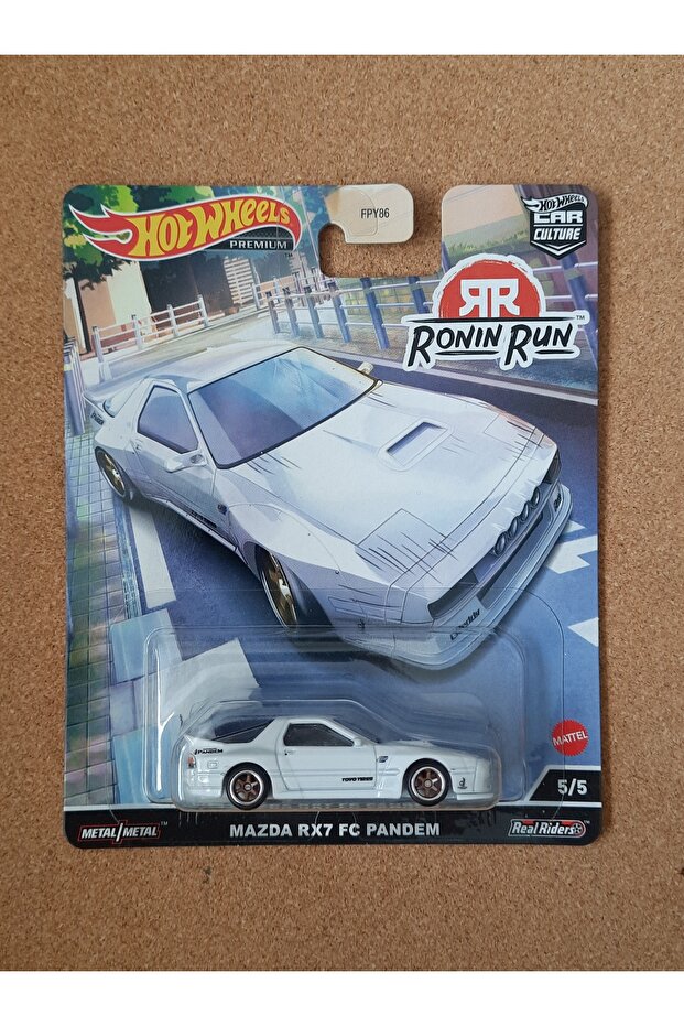 Premium Ronin Run Set - 2