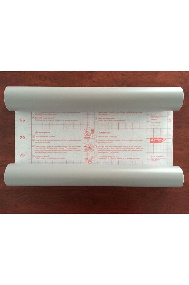 200-2019 Kendinden Yapışkanlı Mat Gri Folyo En 45 Cm X Boy 1mt - 6