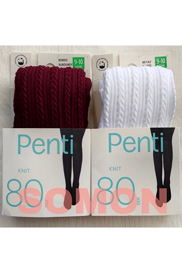 2-Piece Girls' Patterned Pantyhose (Children's Pantyhose)