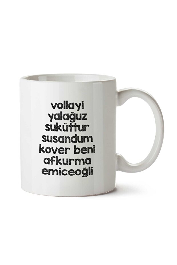 Black Sea Replics Two Sided Printed Mug
