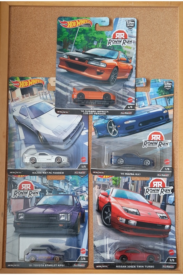 Premium Ronin Run Set - 1