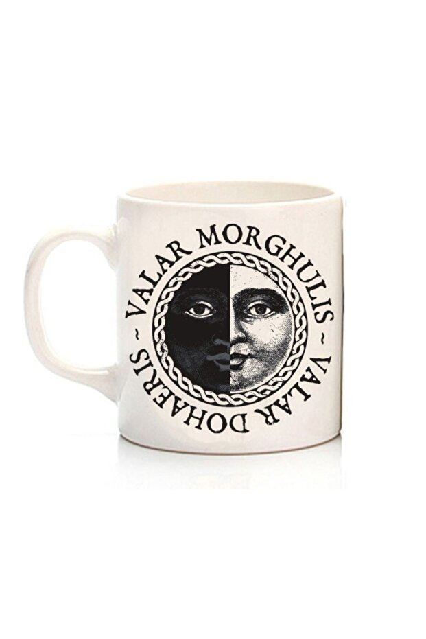 كوب GT Valar Morghulis مطبوع على الجانبين