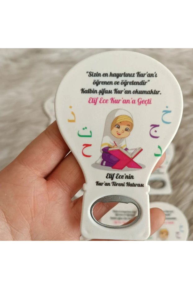 25 Memory Pads I Read the Quran I Switched to the Quran Balloon Opener Magnet Gift with Girl Figure