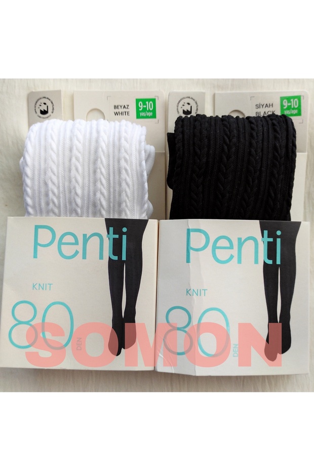 2-Piece Girls' Patterned Pantyhose (Children's Pantyhose)