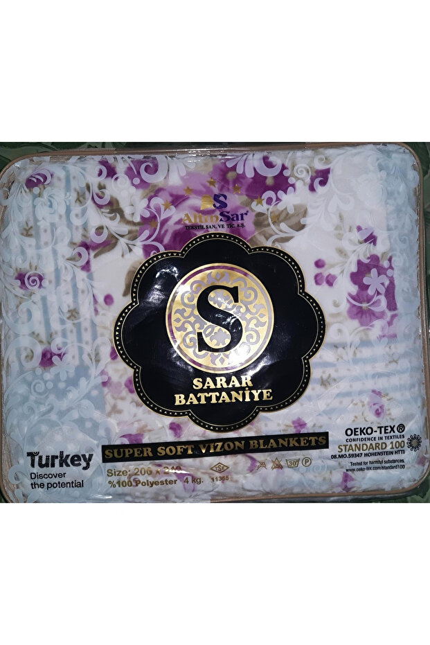 Çift Kişilik Battaniye 4 Kg - 1
