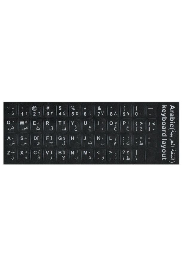 Notebook için Arapça Q Klavye Sticker Etiket Siyah - 1