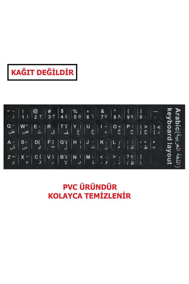 Notebook için Arapça Q Klavye Sticker Etiket Siyah - 2
