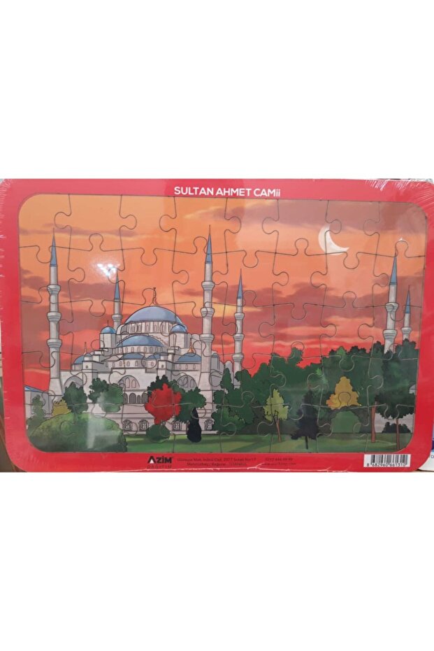 Wooden Puzzle - Sultanahmet Mosque