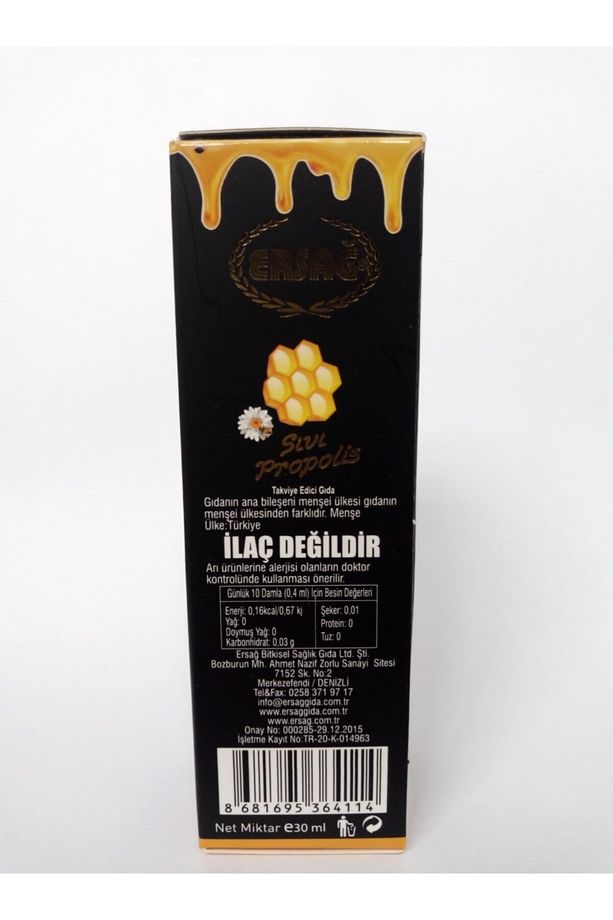 Sıvı Propolis Gıda Takviyesi 30 ml - 4