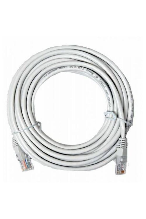 20 Metre Cat6 Internet Kablosu Ethernet Cat 6 - 1