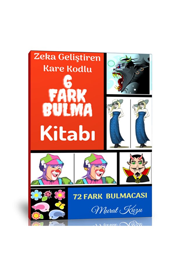 كتاب تحسين الذكاء العثور على الاختلاف 72 لغز الاختلاف - 1