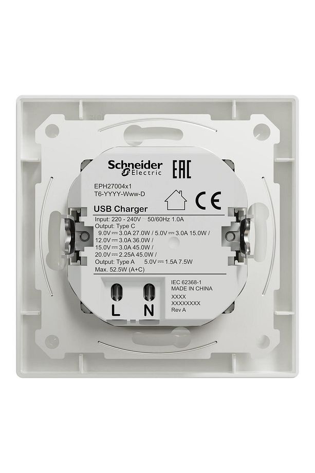 EPH2700421 ASFORA BEYAZ 3A 45W İKİLİ TYPE A+C USB HIZLI ŞARJ - 2
