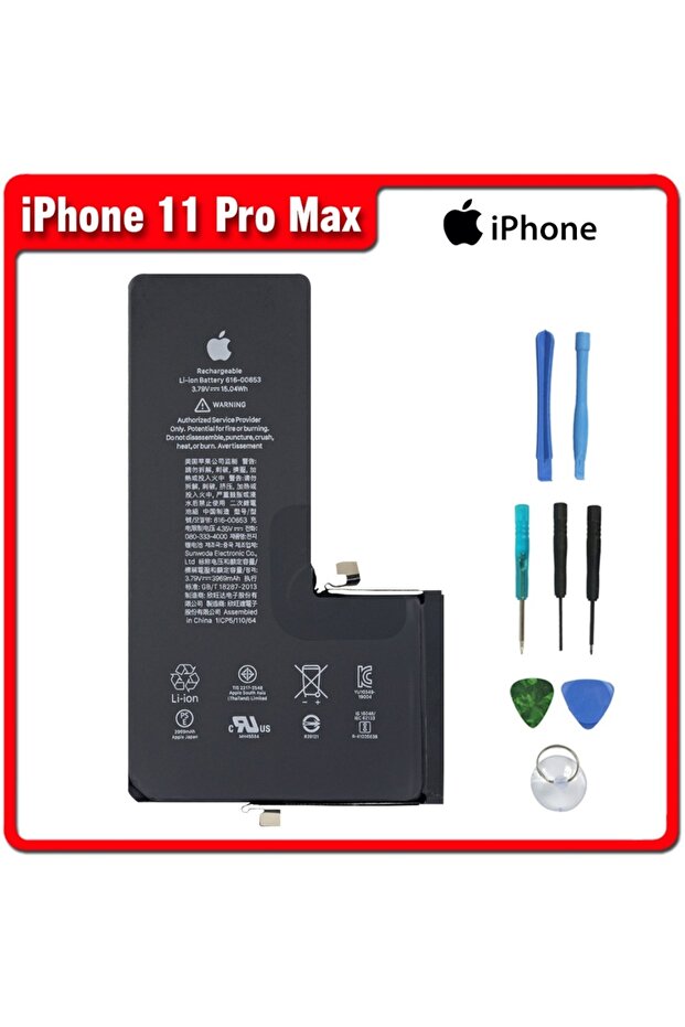 iphone 11 Pro Max Batarya - Pil - 1