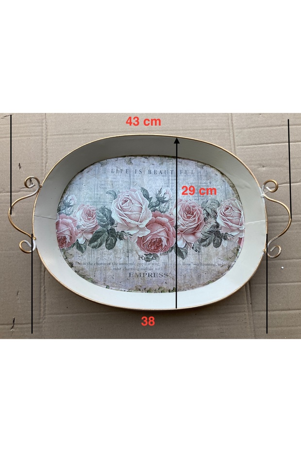 صينية تقديم معدنية - 1