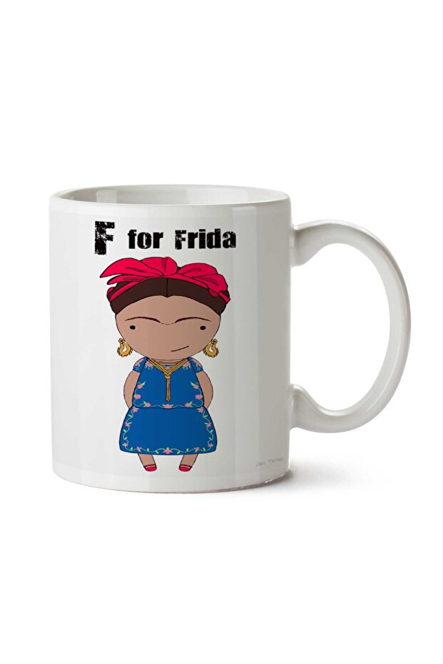 كوب F for Frida مطبوع على الجانبين