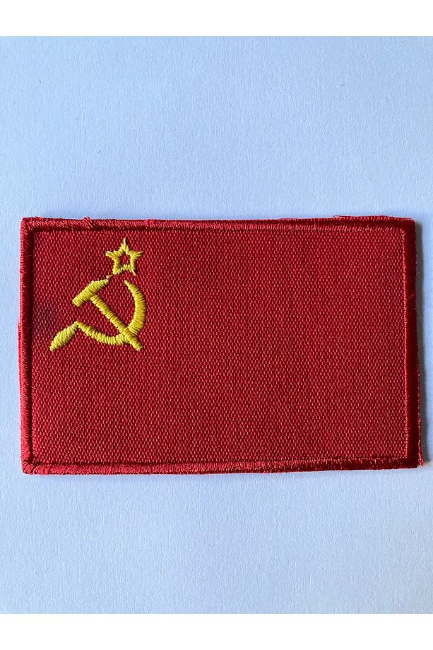 Cccp Sovyetler Birliği Bayrak Patch Peç Arma Ve Kot Yamaları Patches - 2