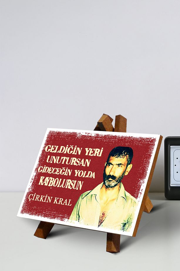 BİBLO TABLO ÇİRKİN KRAL 13X13 - 1