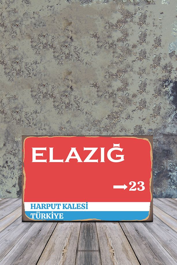 MDF TABLO ELAZIĞ 20X30 - 1