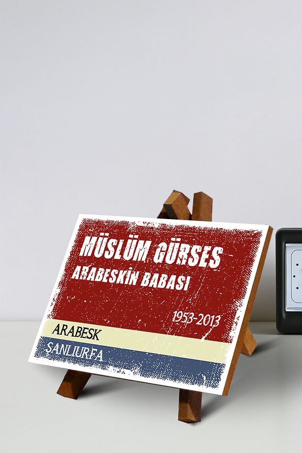 BİBLO TABLO MÜSLÜM GÜRSES 13X13 - 1