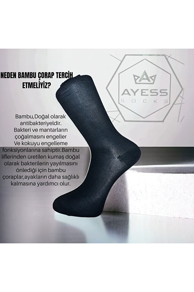 Erkek Bambu Soft 12'li "siyah" - 3