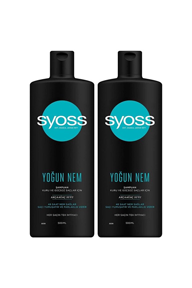 Yoğun Nem Şampuanı 2 x 500 ML - 1