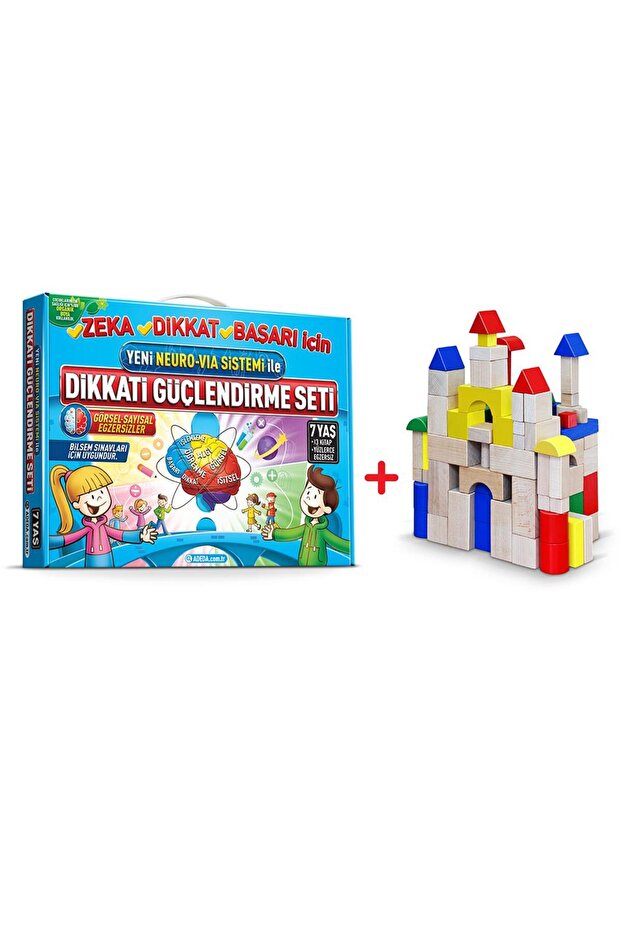 Adeda Attention Strengthening Set Age 7 10 Pieces Wooden Material