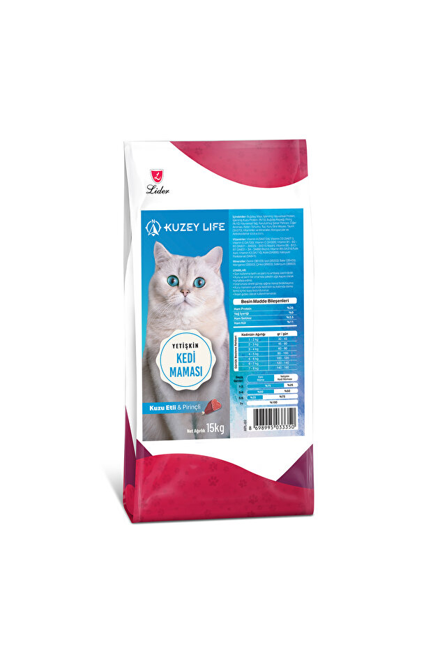 KuzeyLife Kuzu Etli ve Pirinçli Kedi Maması 15 Kg