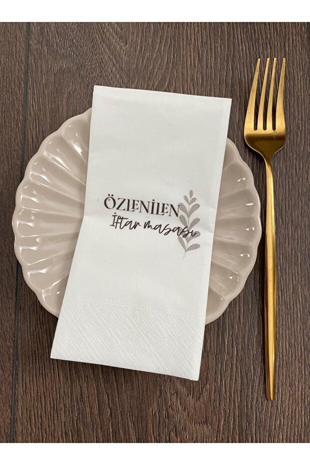 Missed Iftar Printed Presentation Napkin 16 Pieces