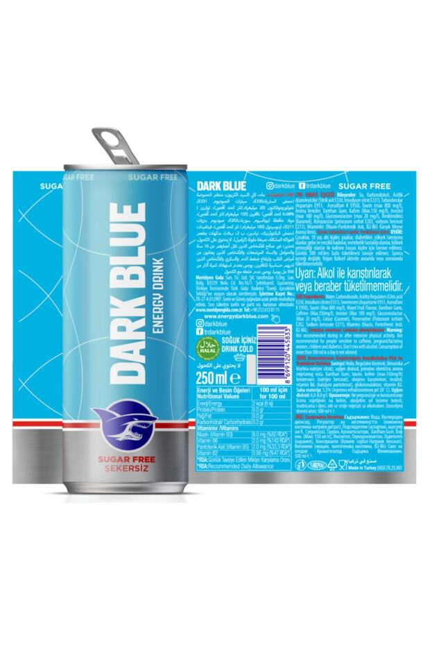 Enerji İçeceği Sugar Free 250 ml (12 adet x 250 ml) - 5