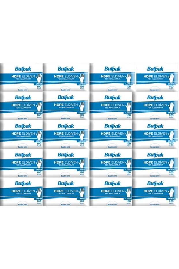 / Transparent Gloves HDPE 20 Boxes (20 X 100 PCS) HDPE Transparent Gloves 20 Boxes