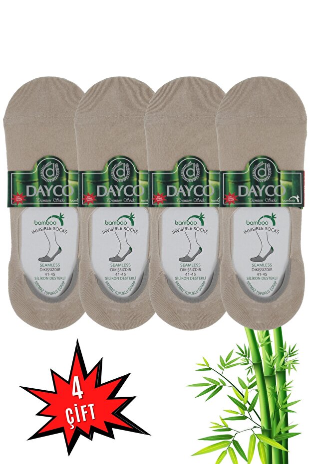 Erkek 4'lü Bambu Babet Çorabı - 1