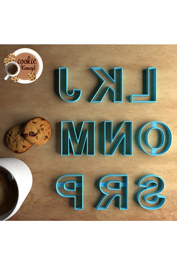 Kurabiye Kalıbı - 2