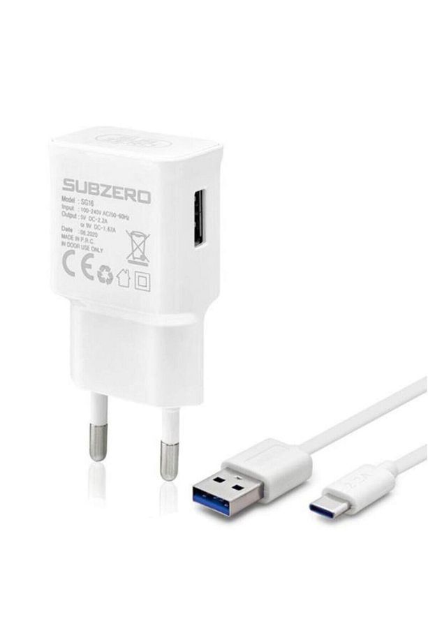 Type-c 2.4 Amper Hızlı Şarj Özellikli 1 Mt. Kablolu Ev Tipi Hızlı Şarj (sg16) - 1