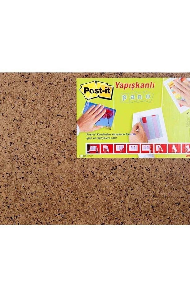 Post-it Yapışkanlı Pano Kahverengi - 1