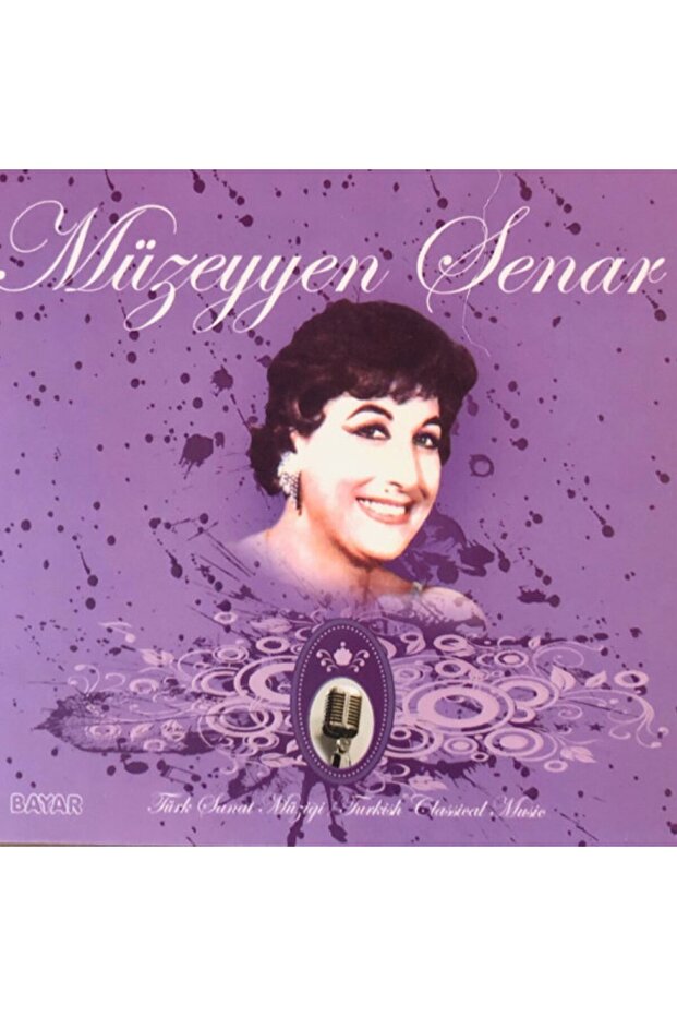 Müzeyyen Senar موسيقى الفن التركي (عبوة جديدة)