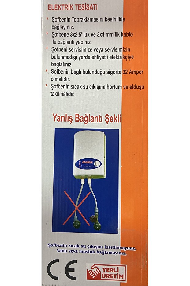 ELEKTRİKLİ BANYO ŞOFBENİ - 2
